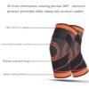 Unisex Knee Support Wrap For Meniscus Protection-Compression Straps, Adjustable Athletic Knee Brace For Cycling, Workout & Sports Riders