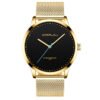 Stainless Steel Mesh Belt Fashion Watch Men